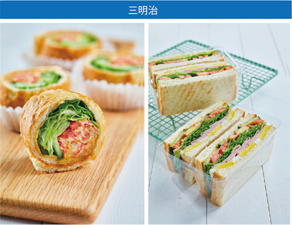 巴黎贝甜蛋糕店加盟