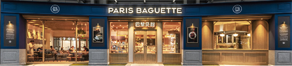巴黎贝甜蛋糕店加盟