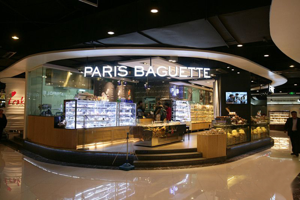 巴黎贝甜蛋糕店加盟