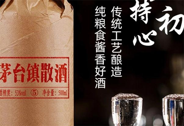 茅台镇散酒加盟费