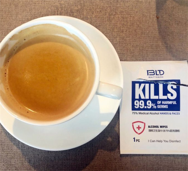 金茂君悦咖啡加盟