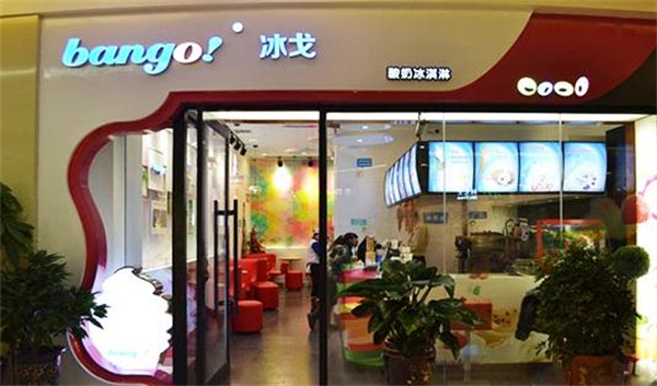 bango冰淇淋
