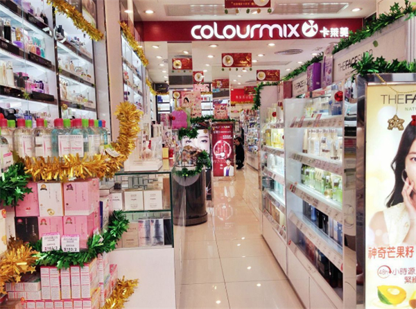 韩国化妆品超市加盟