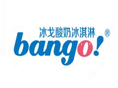 bango酸奶冰淇淋