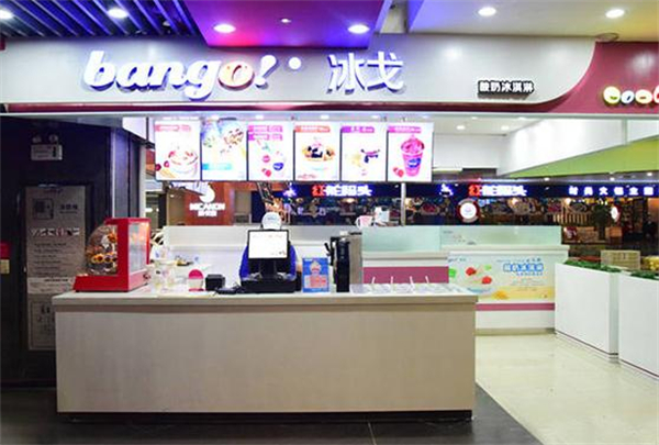 bango冰淇淋
