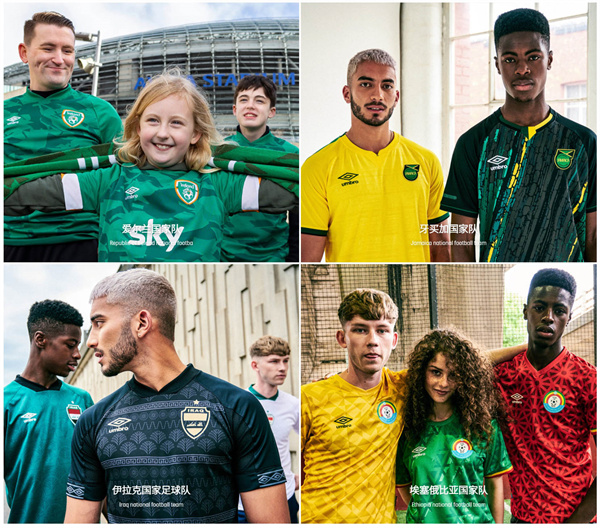 茵宝运动装加盟