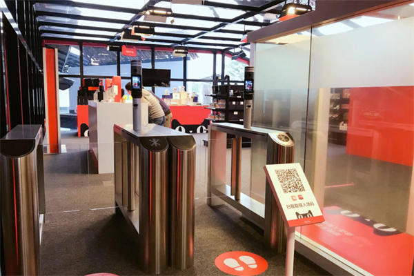 阿里无人超市加盟