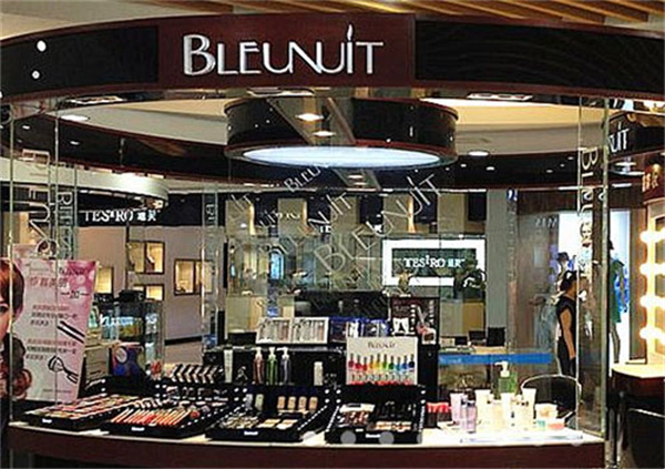 深蓝彩妆加盟多少钱