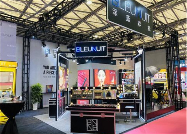 深蓝彩妆加盟多少钱