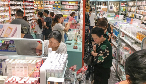 10元连锁超市加盟费