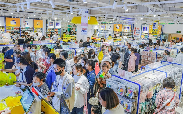 10元连锁超市加盟费