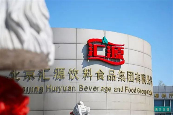 汇源果汁饮料加盟