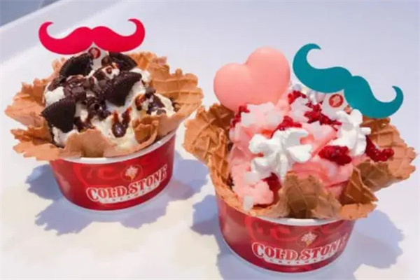 coldstone酷圣石加盟
