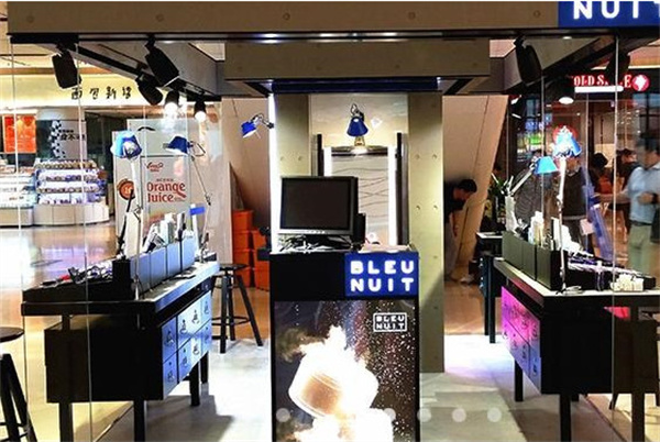 深蓝彩妆加盟多少钱