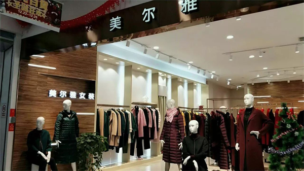 美尔雅西服加盟
