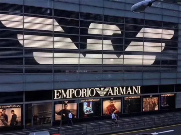 阿玛尼男装店加盟