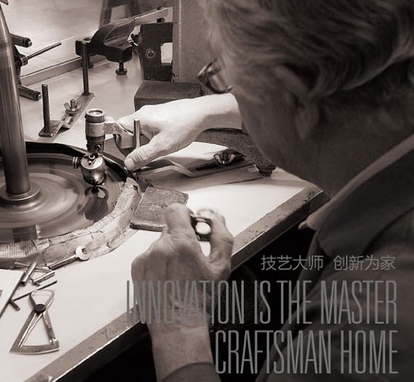 奥邦集成吊顶加盟