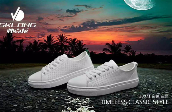 sklong帅克龙加盟