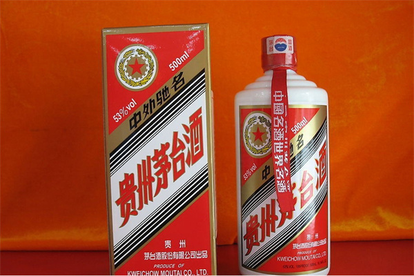 贵州茅台酒专卖店加盟