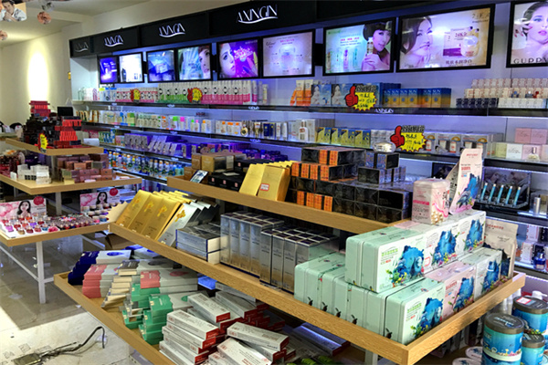 品牌护肤品专卖店