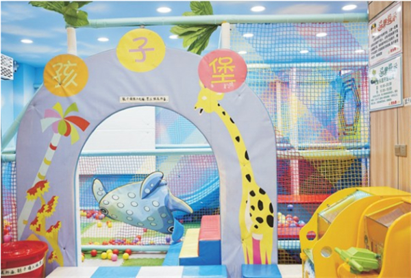 麦家美汉堡加盟