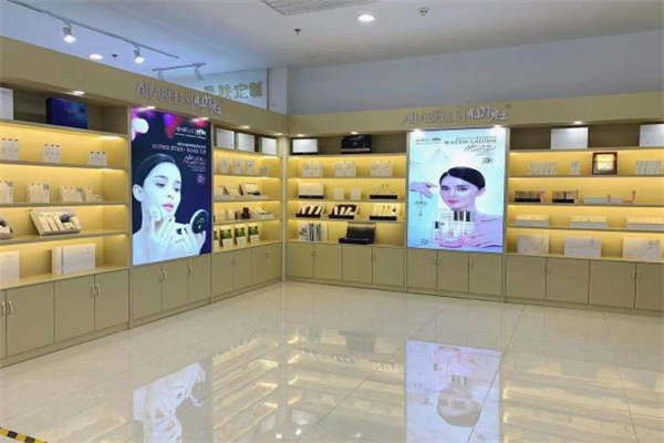 品牌护肤品专卖店加盟