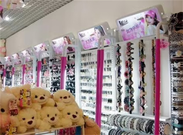 美爆饰品店加盟