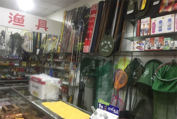 丰年渔具加盟
