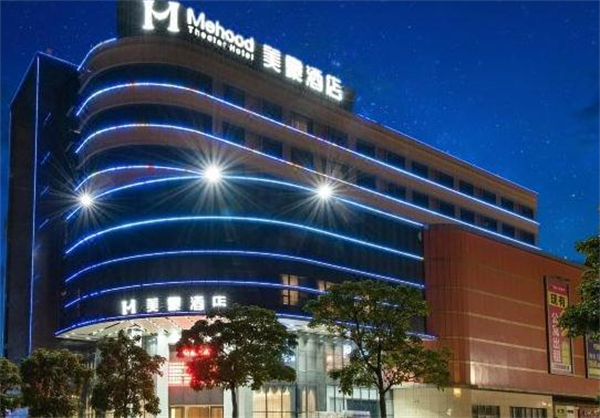美豪酒店