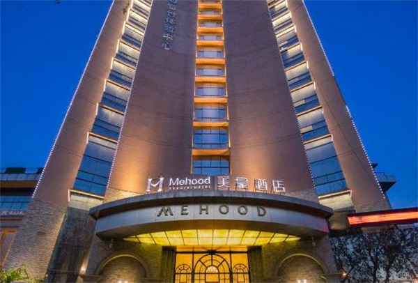 美豪酒店