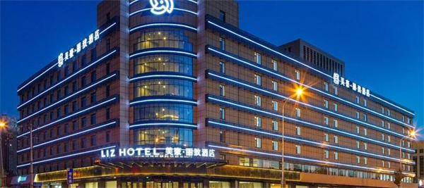 美豪丽致酒店加盟