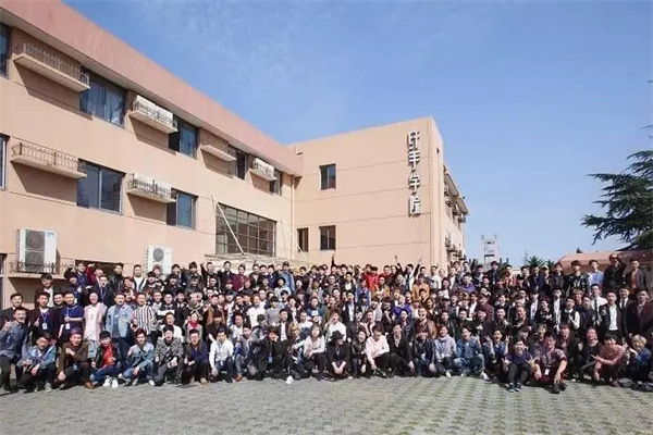 纤手人生美发学院