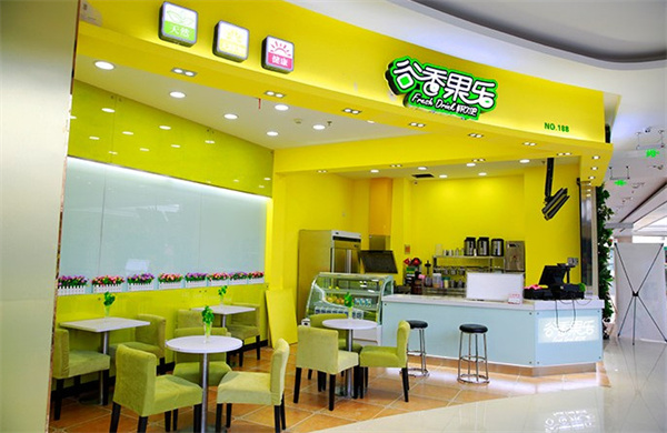 谷香果乐鲜榨饮品加盟费