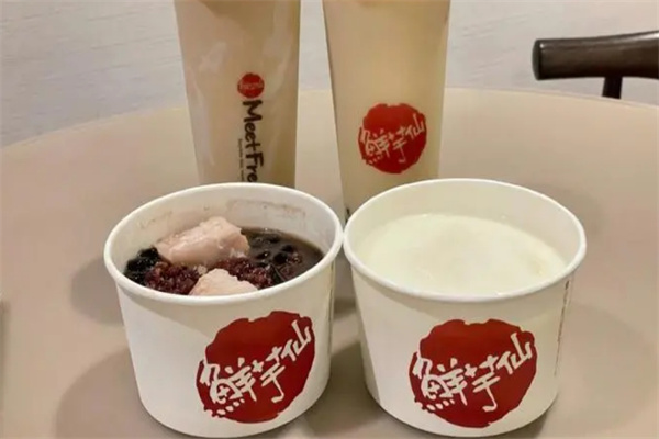 鲜芋仙奶茶店加盟