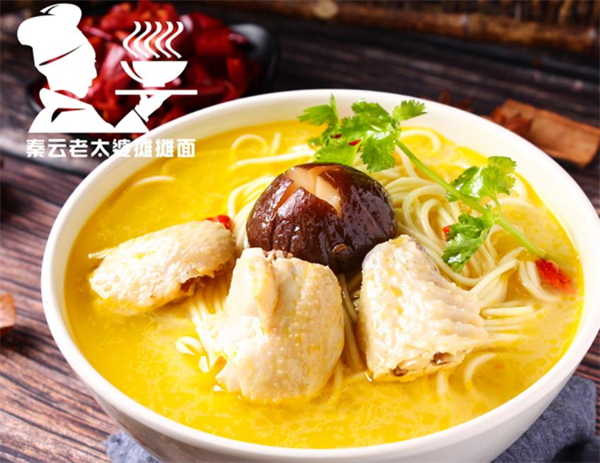 重庆老太婆摊摊面加盟