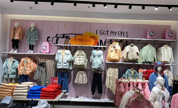 以纯童装加盟费多少钱