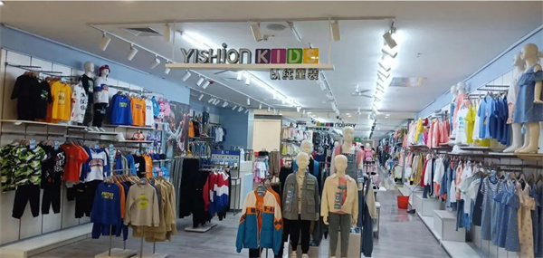 以纯童装加盟费多少钱