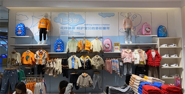 以纯童装加盟费多少钱