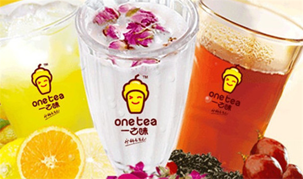 一之味茶饮加盟费多少钱