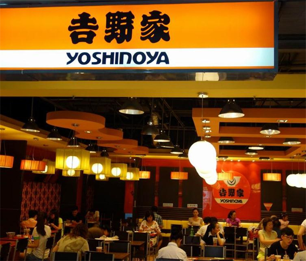吉野家快餐加盟费