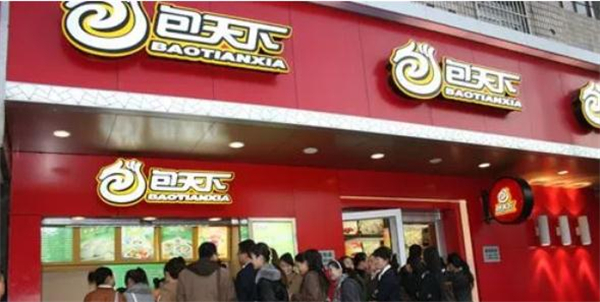 包天下中式快餐加盟