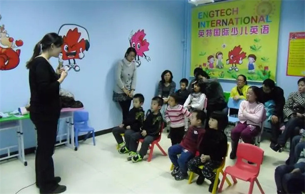 英特少儿英语加盟