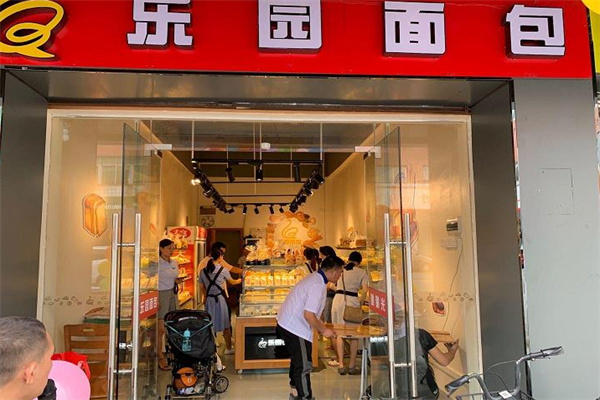 乐园面包加盟