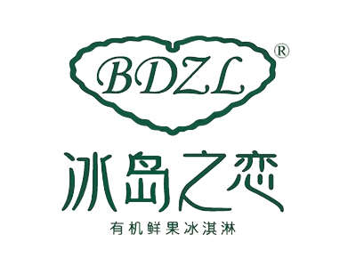 冰岛之恋鲜果奶茶加盟