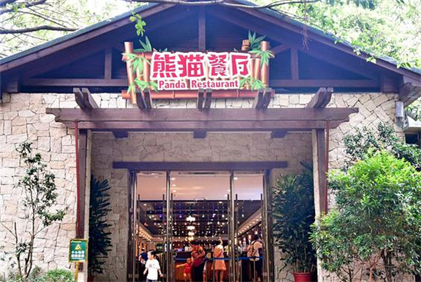 熊猫餐厅加盟