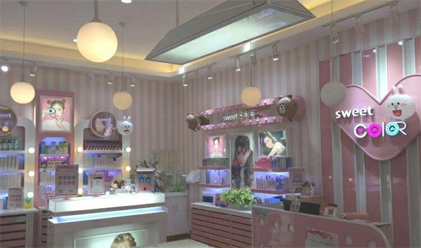 Sweet Color