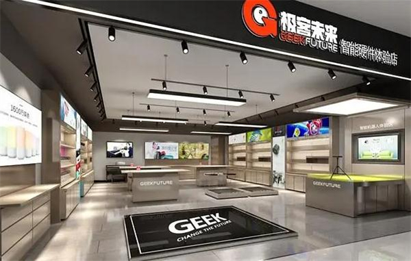 极客未来智能体验店加盟