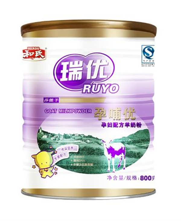 瑞优羊奶粉加盟
