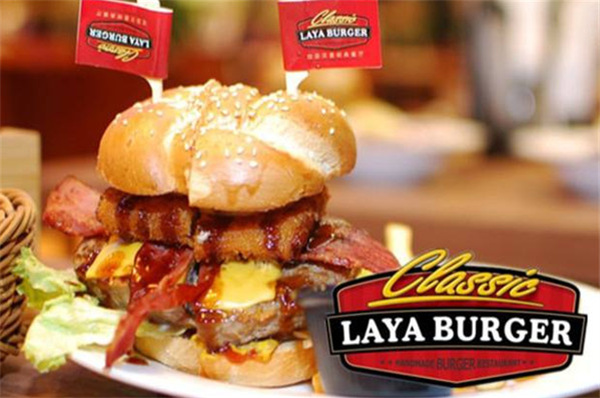 拉亚汉堡加盟