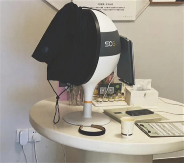 myskin韩国皮肤管理